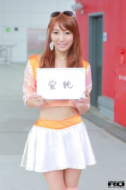 马蹄露